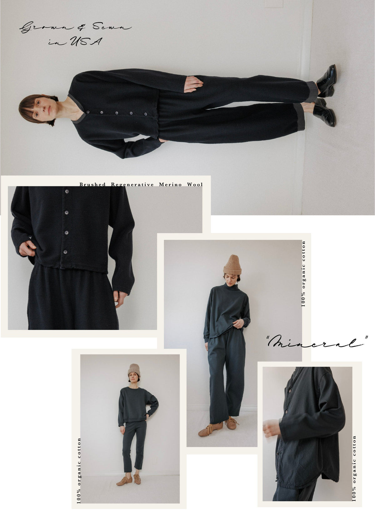 Merino & Mineral